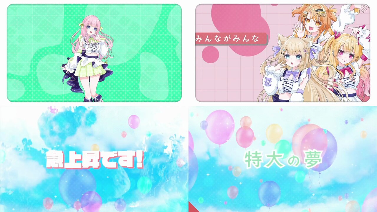 しっぽブンブン、ぬくもりカフェ時間 : かぼすちゃんとおさんぽ