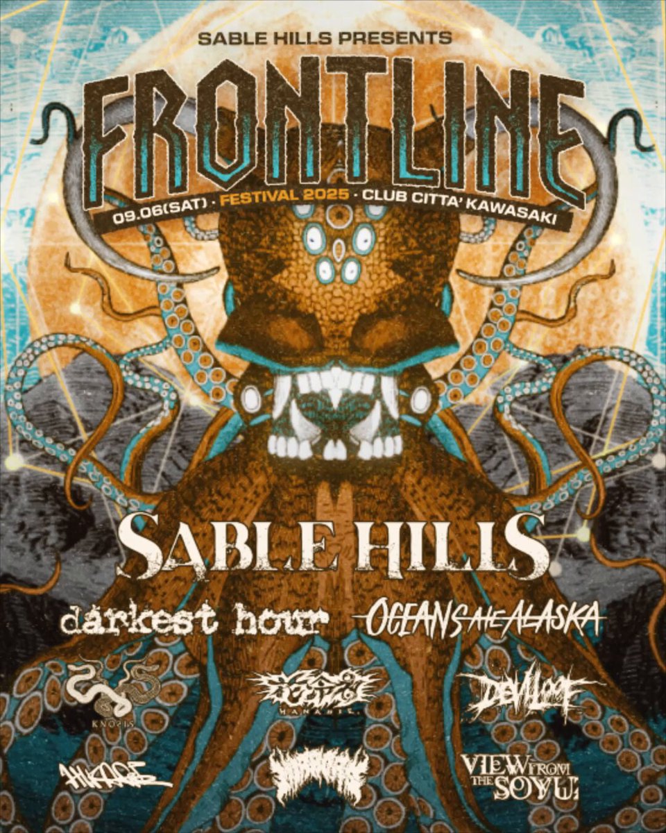 Rict | SABLE HILLS (@metalwarmachine) / X
