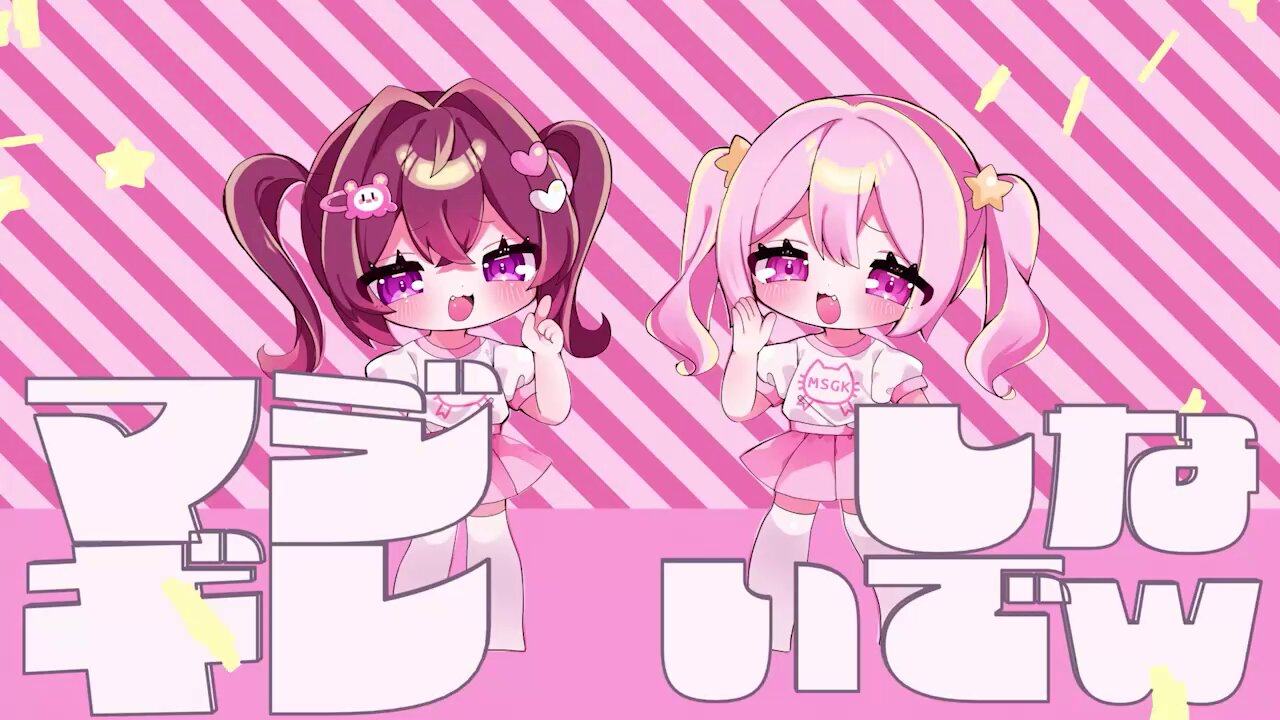 【当店一番人気】 こうちゃん (@koutan3939) X / 小物