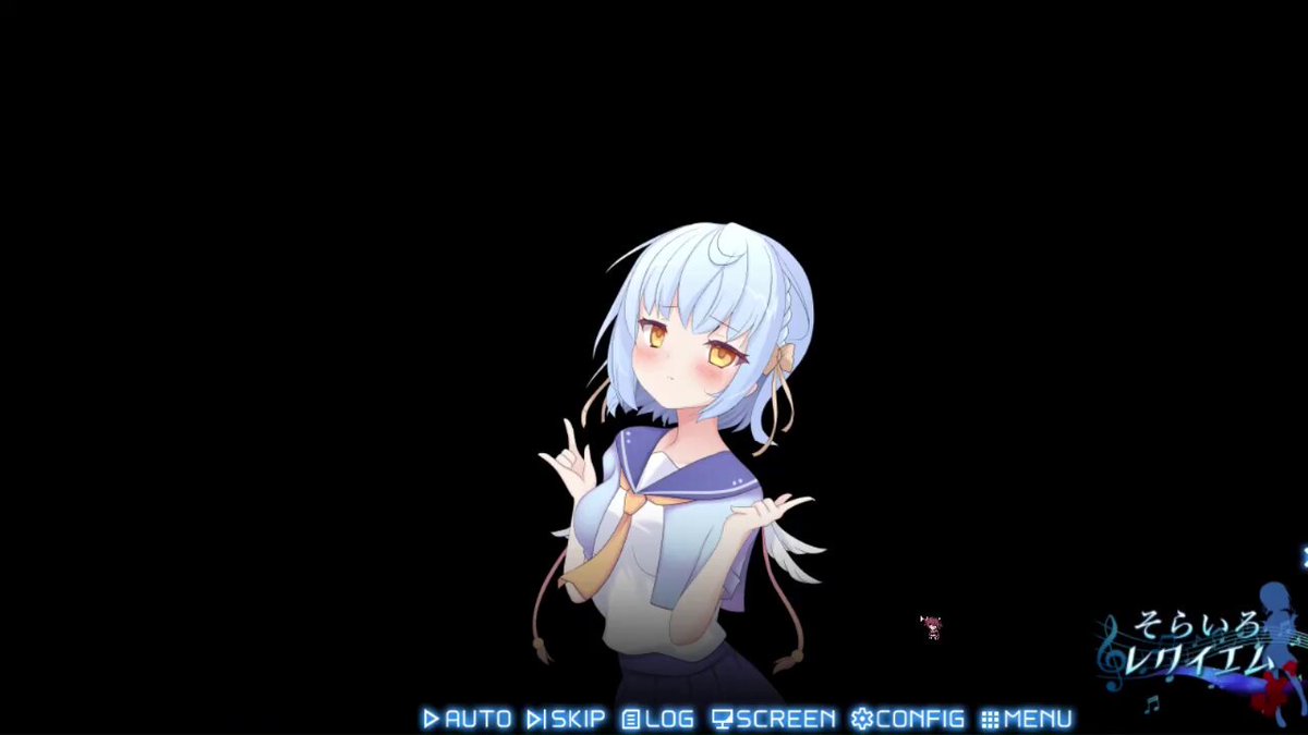 そらいろ☆ そらいろ☆レクイエム』公式 (@sorairoreq) / X