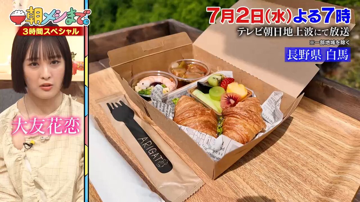 ユニフォーム1.COM 医療白衣com ドクターウェア KAZEN カゼン