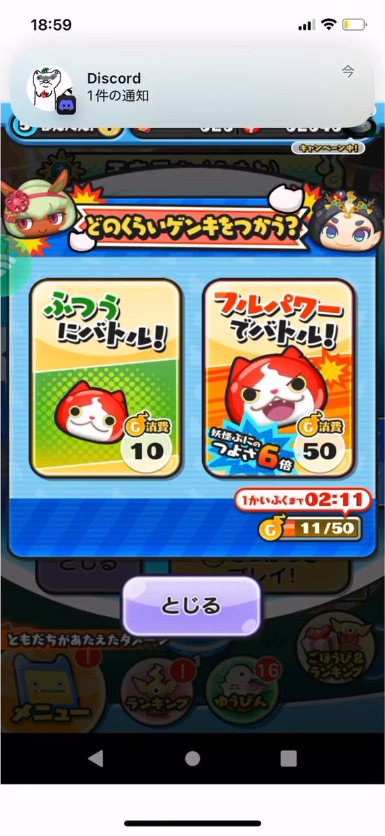 きょう (@kyouDAIKOU) / Posts / X