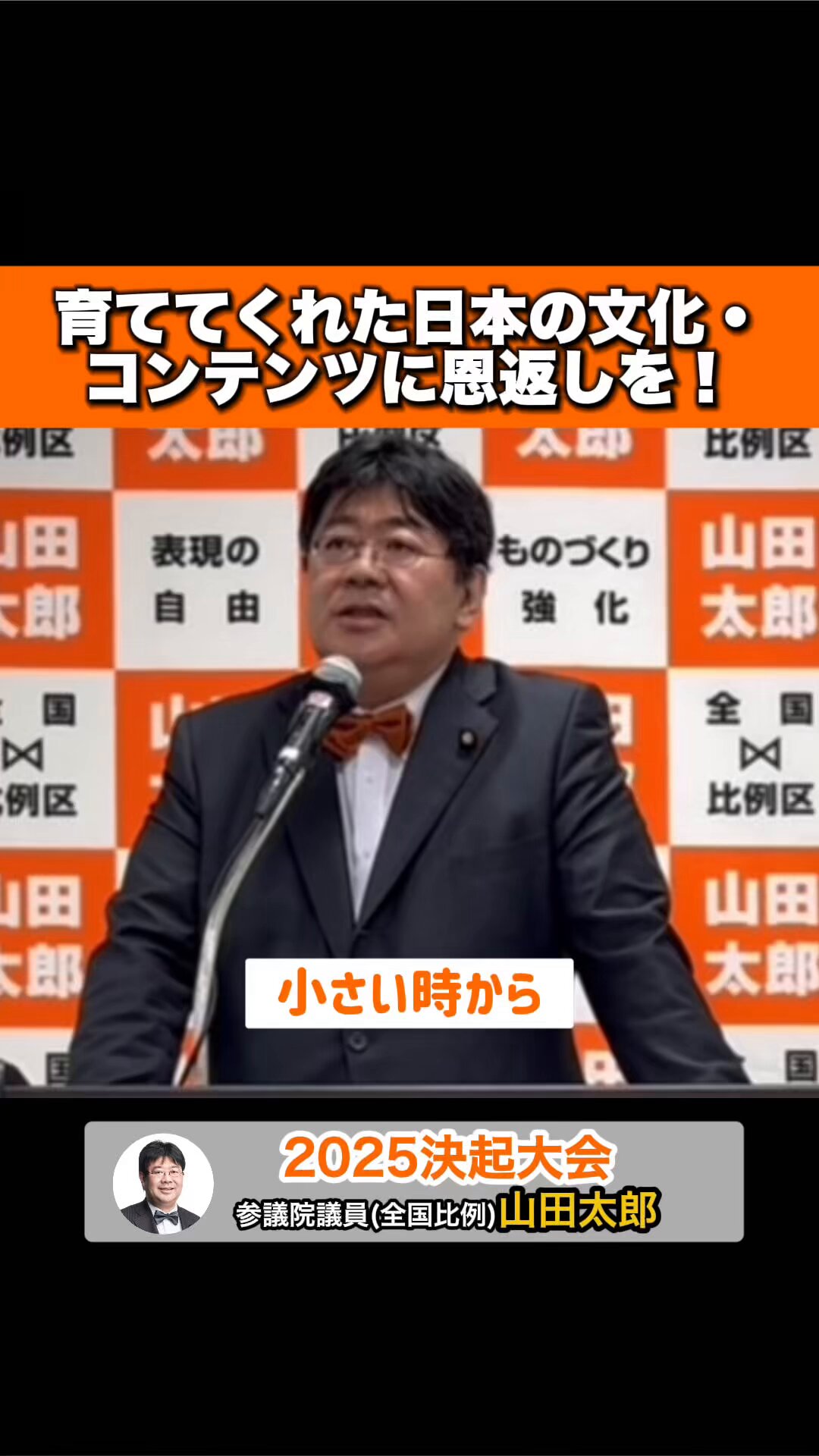 山田　太郎さま専用 6J_3sMjB_200x200.jpg