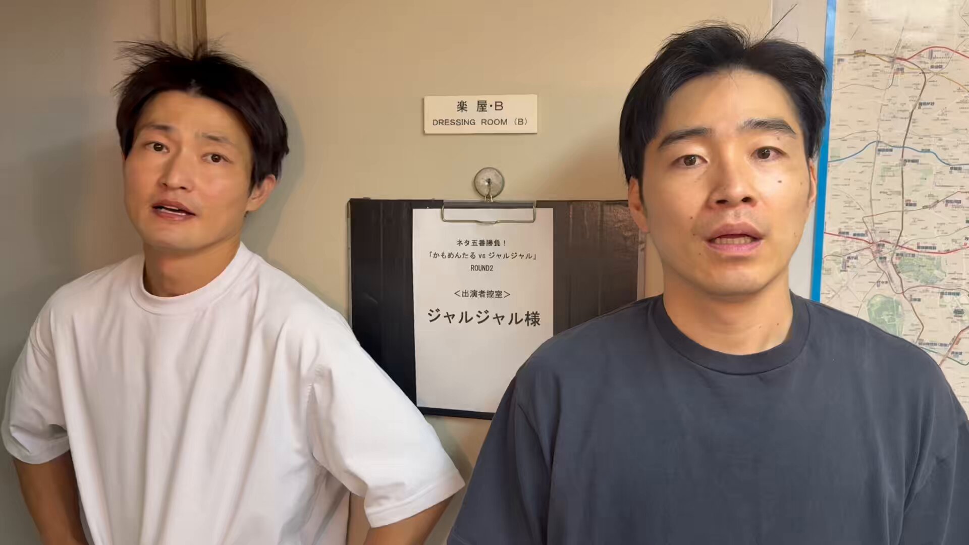 Highlights by ジャルジャル【公式】 (@jarujaru12th) / X