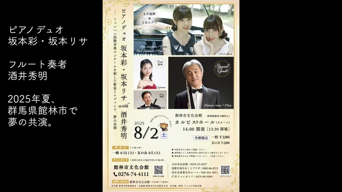 復刻愛蔵版 温泉巡り　田山花袋　帯函　未読美品　博文館新社 温泉めぐり／田山 花袋｜岩波文庫 - 岩波書店