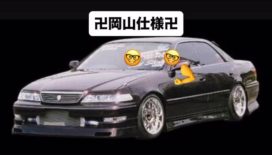 😈 (NIERXII@) / X