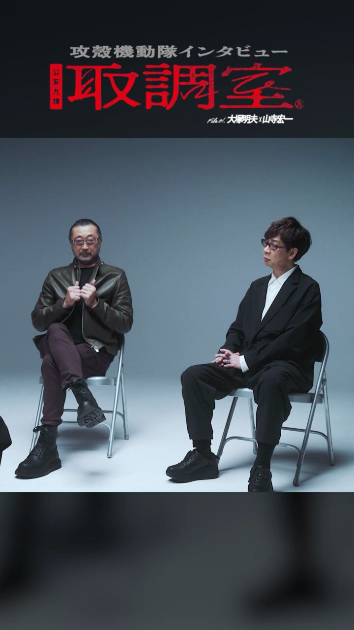 殻を破る : 演劇的探究の40年 殻を破る : 演劇的探究の40年 殻を破る: 演劇的探求の