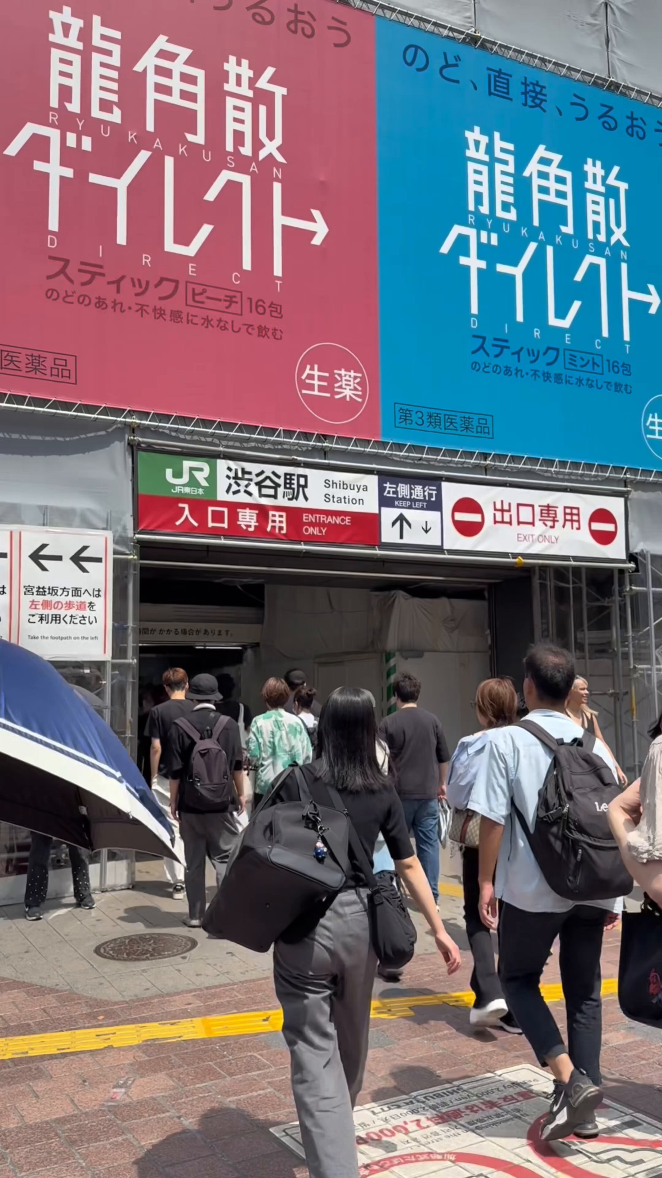 市民の情報誌 みね　2007(平成19) 5/1 No.920 青嶺高開校 tys テレビ山口 - 20240724学校ch美祢青嶺高等学校