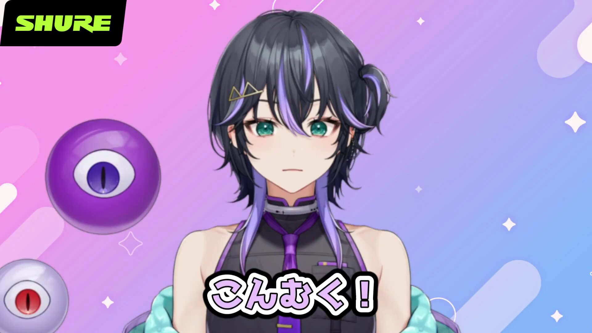 Hatsune Miku on X: 