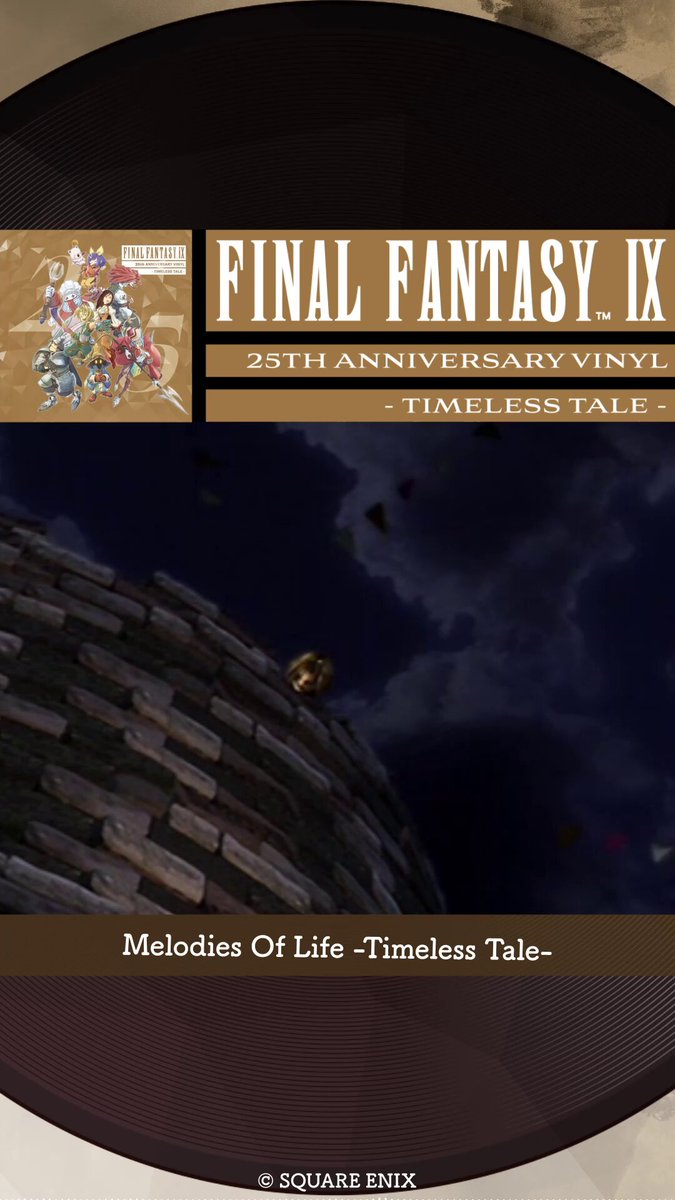 SQUARE ENIX Official Goods (@SQEX_MD_GOODS) / X