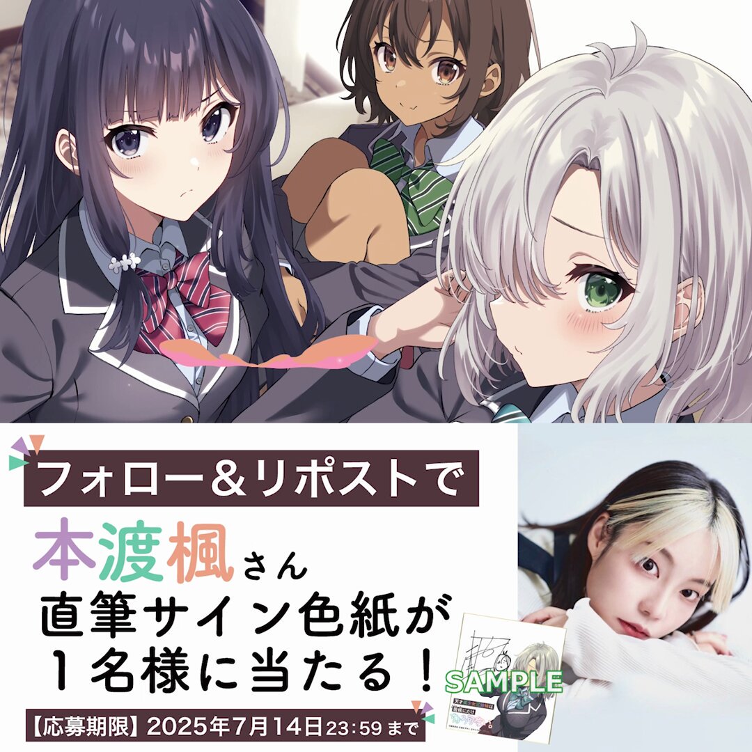 にのちゃん on X: 