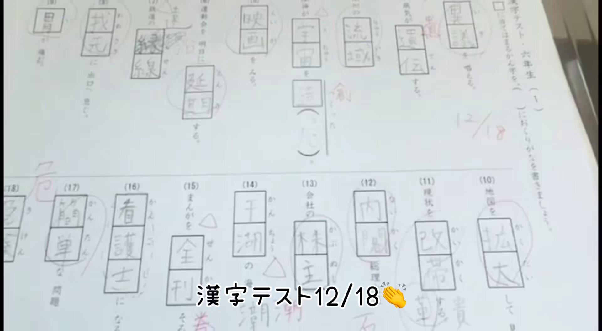 tae☺︎  4点おまとめ　リピートフォロワー同梱割引 𝕞𝕖𝕞𝕪𝕪.**🍙🐧 on X: 