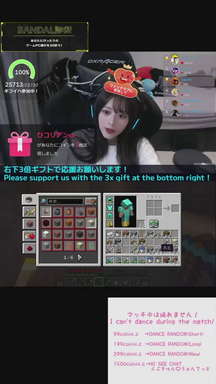 さらだちゃん👁👁ゲーム配信するよ (@saladchandayo) / X
