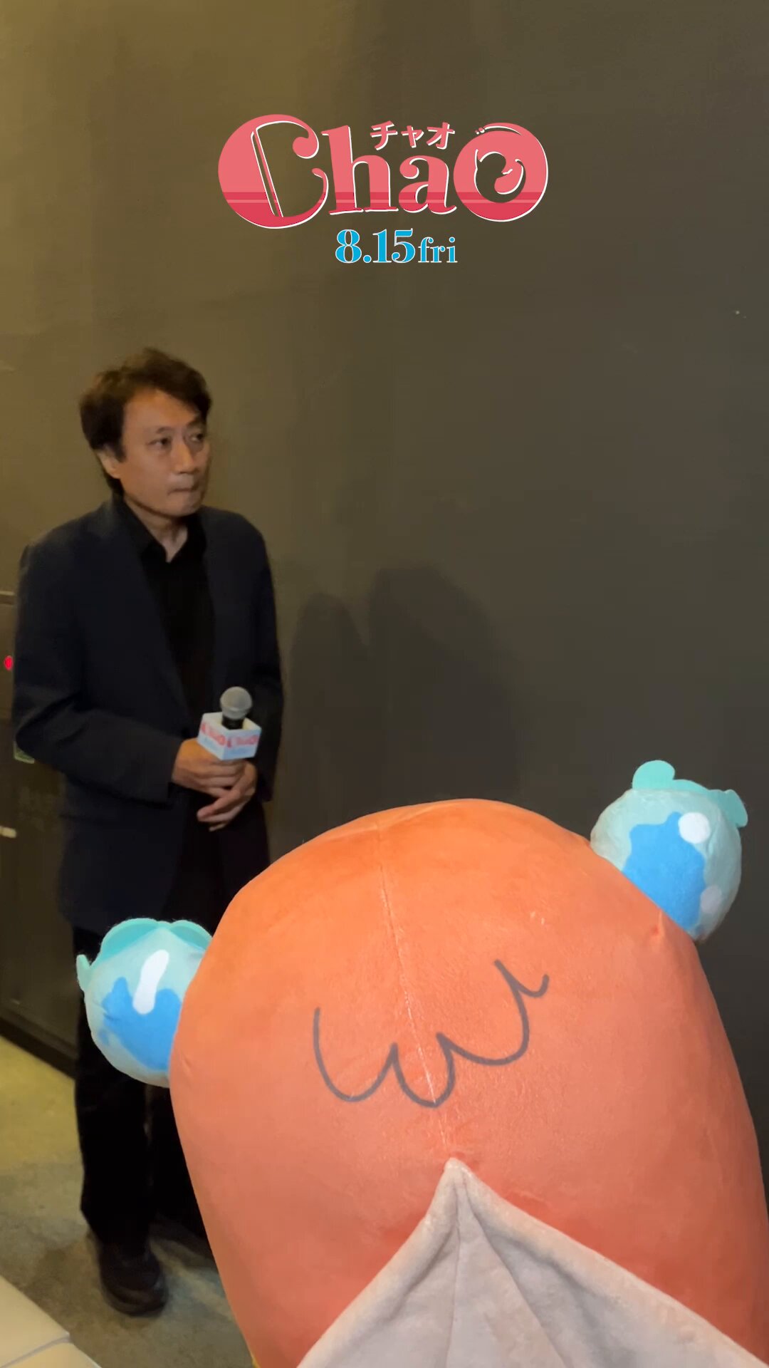 鈴鹿央士さんサイン 鈴鹿央士 サインボール - メルカリ