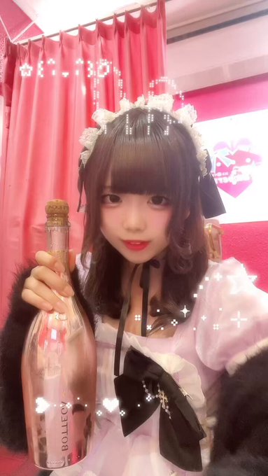 メイドカフェストロベリーのツイート