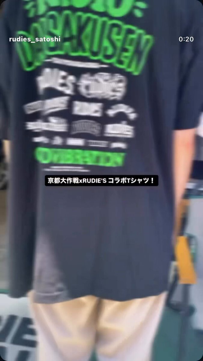 RUDIE'S_OFFICIAL on X