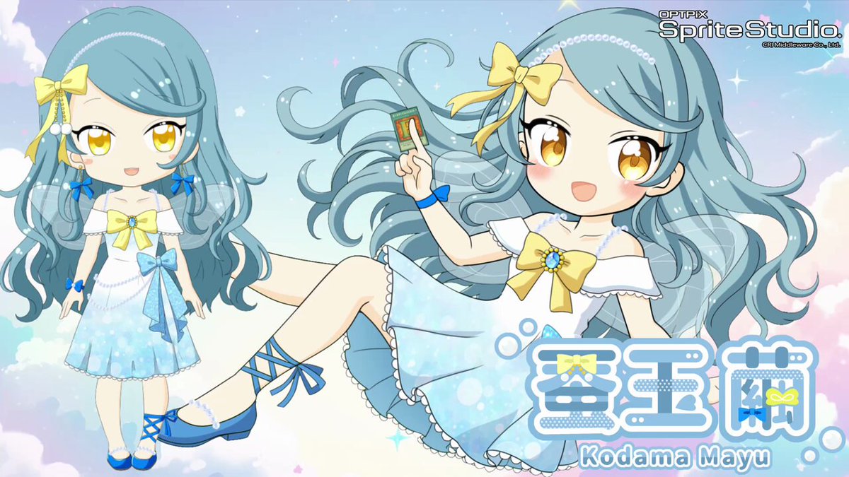 蚕玉 繭(こだま まゆ)💙新人Vtuber (@000mayuchi000) / X