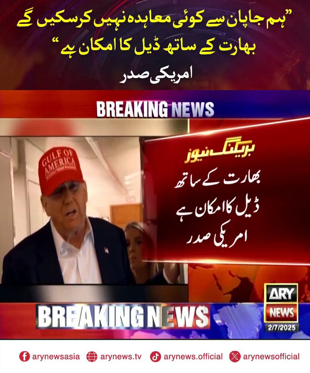 Tweet media