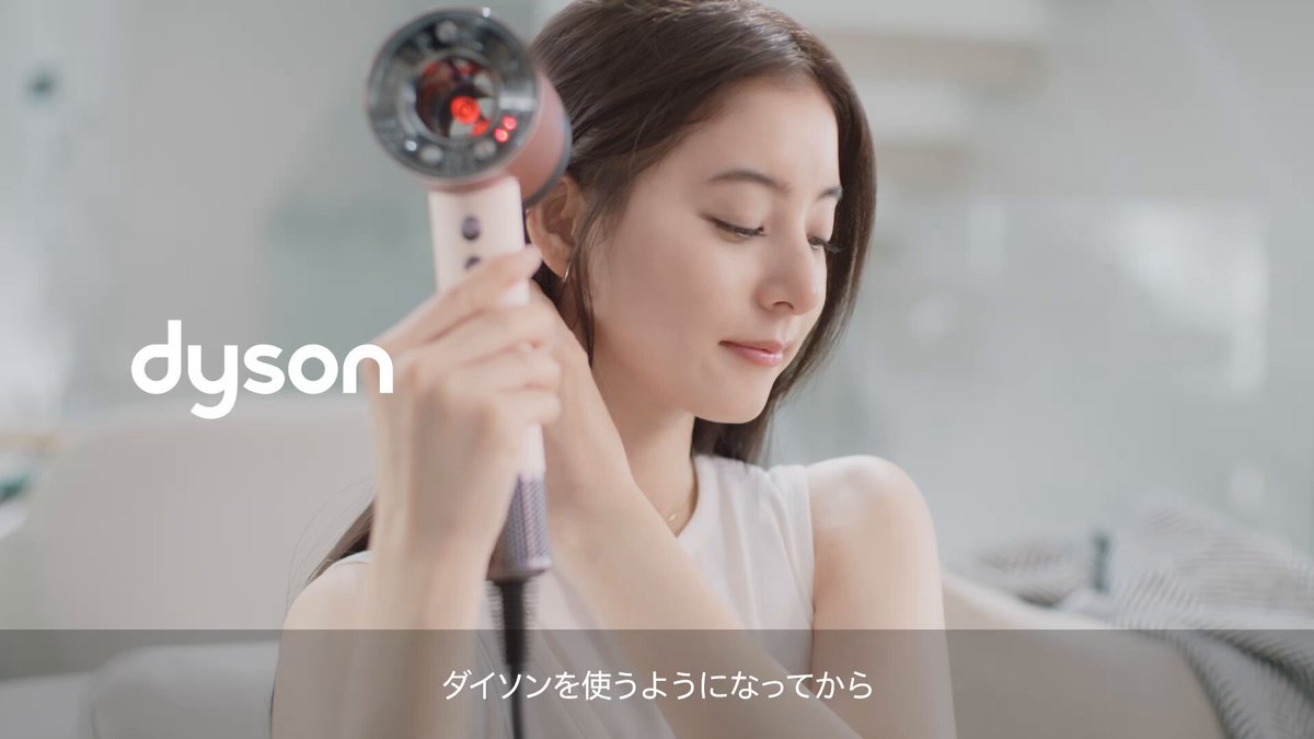 ダイソン級の超強力モーター搭載で超速乾＆艶髪❣ヘアサロンのヘアドライヤー♪❤ Dyson Supersonic Nural™ Shineヘアドライヤー ビンカブルー