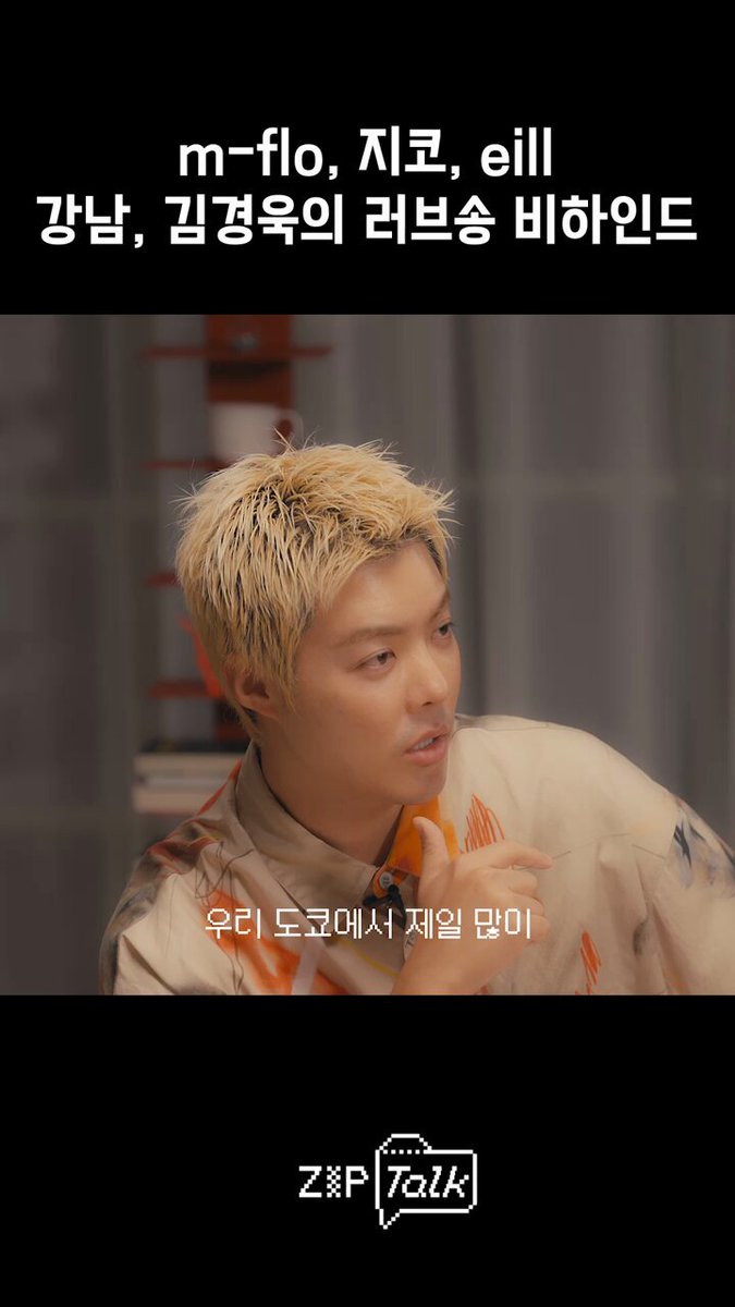 ぶらび シーグリ & グッズ 未開封 Block.B blockb ぶろび 韓国 jp.ktown4u.com : [CD] Block B (ブロックビー) : バスターズ