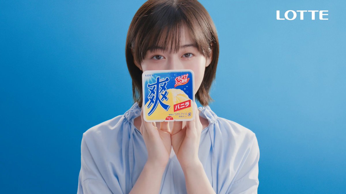 ロッテ☆LOTTE☆缶 まとめ買いお得☆1個当り75円】 LOTTE 七星サイダー 1BOX=250ml