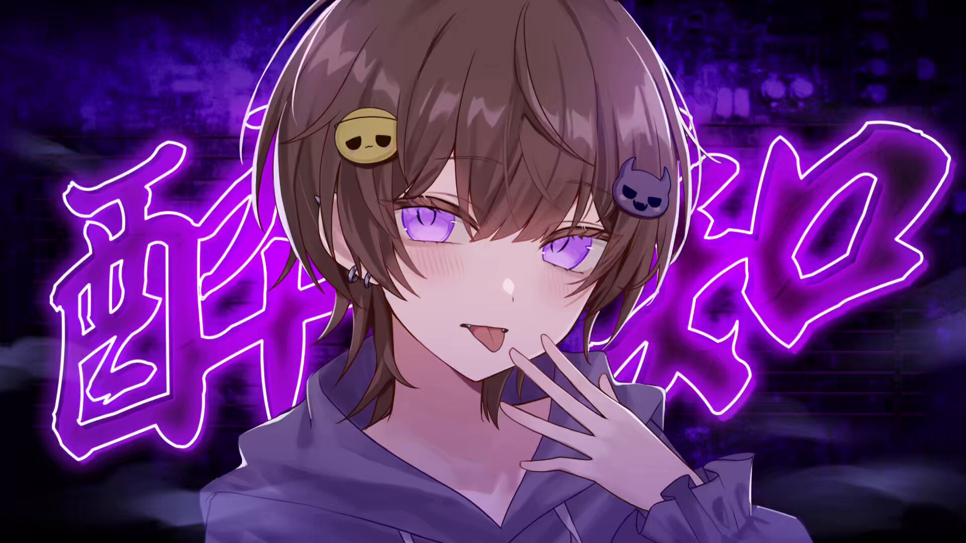 😈 あるかくん 😇 (@Aruka_akuma) / X