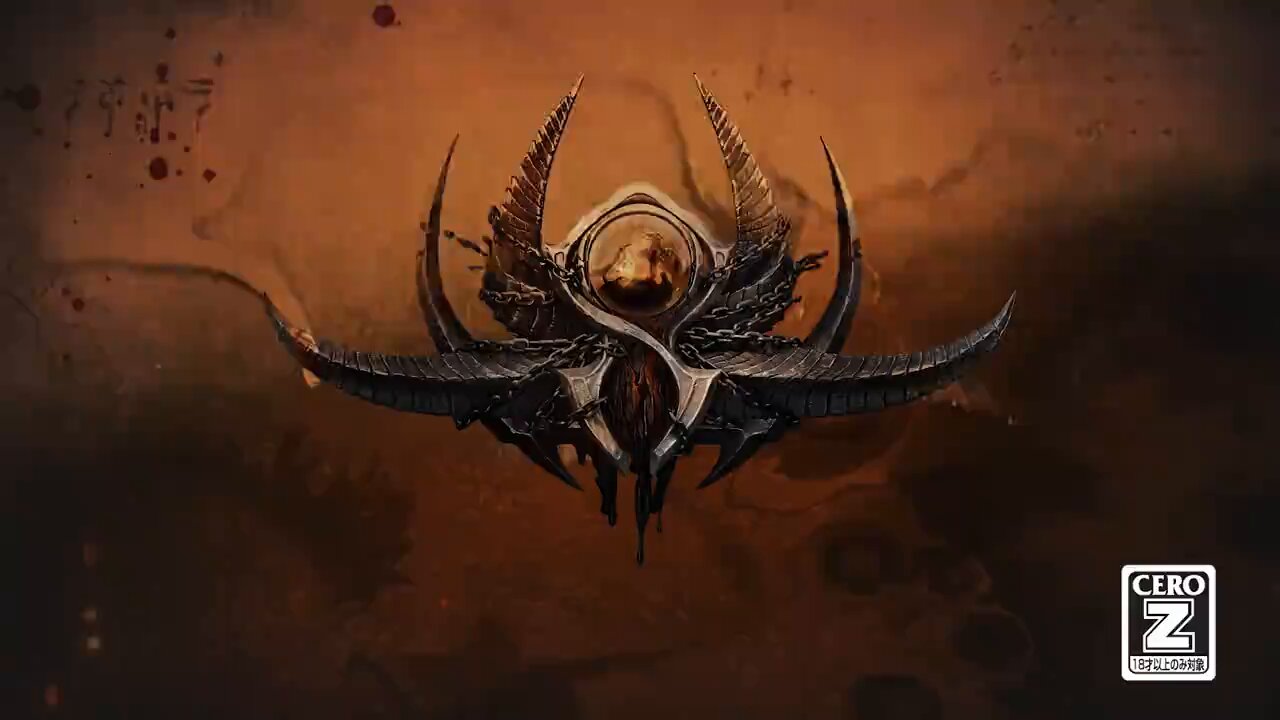 ディアブロ 通常版 Amazon.co.jp: Diablo : ゲーム