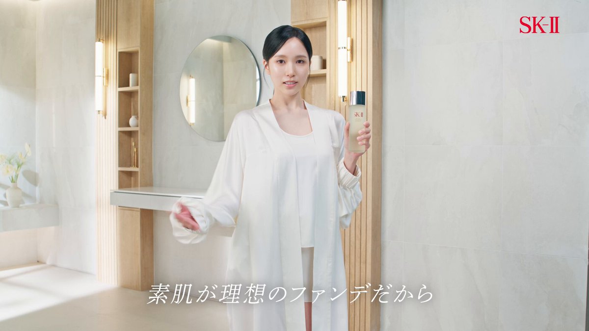 SK-II（エスケーツー） (@SKII_Japan) / X