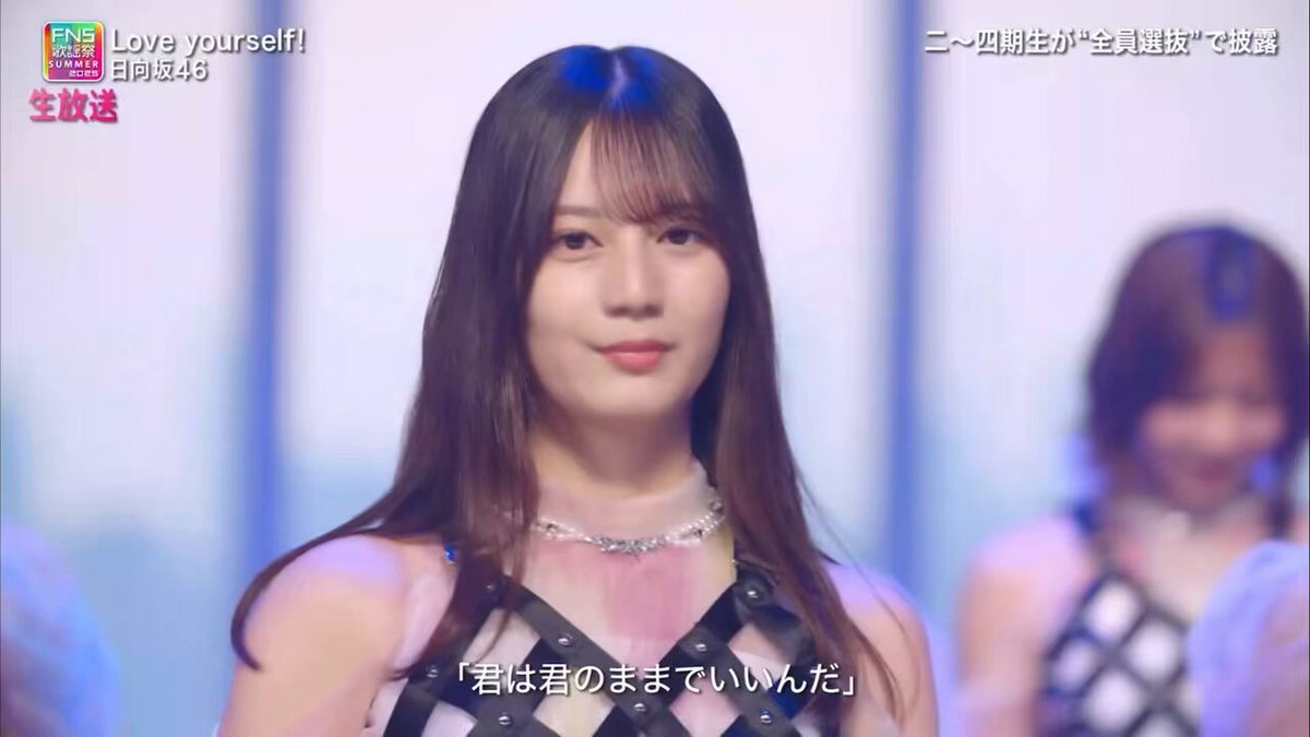 小坂菜緒 ひな誕祭 黄色衣装 年末歌唱 春私服コーデ 生写真 12種コンプ Amazon.co.jp: 日向坂46 小坂菜緒 3回目のひな誕祭 ライブ衣装