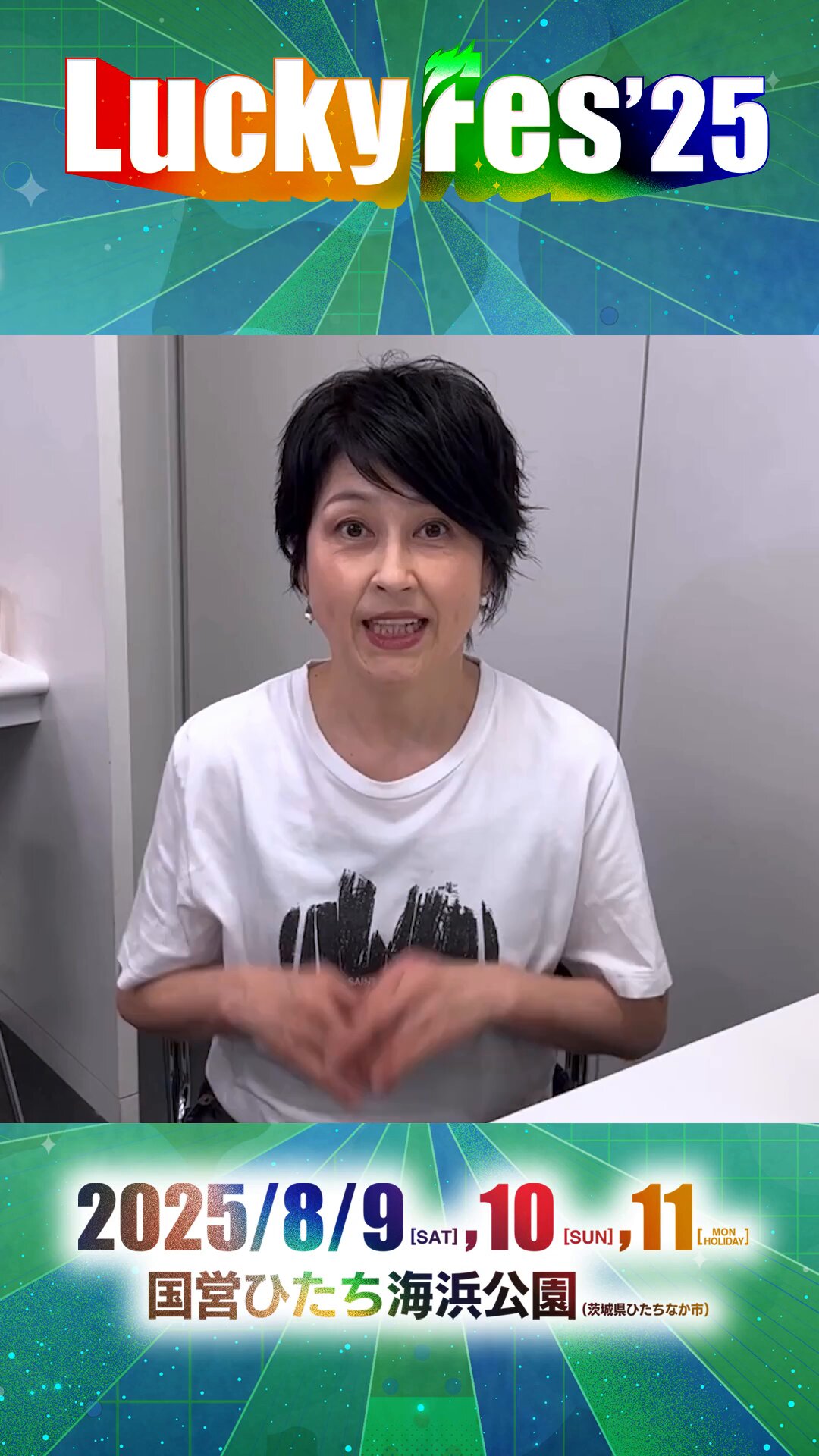 Yuko (@LgB_Gt) / X