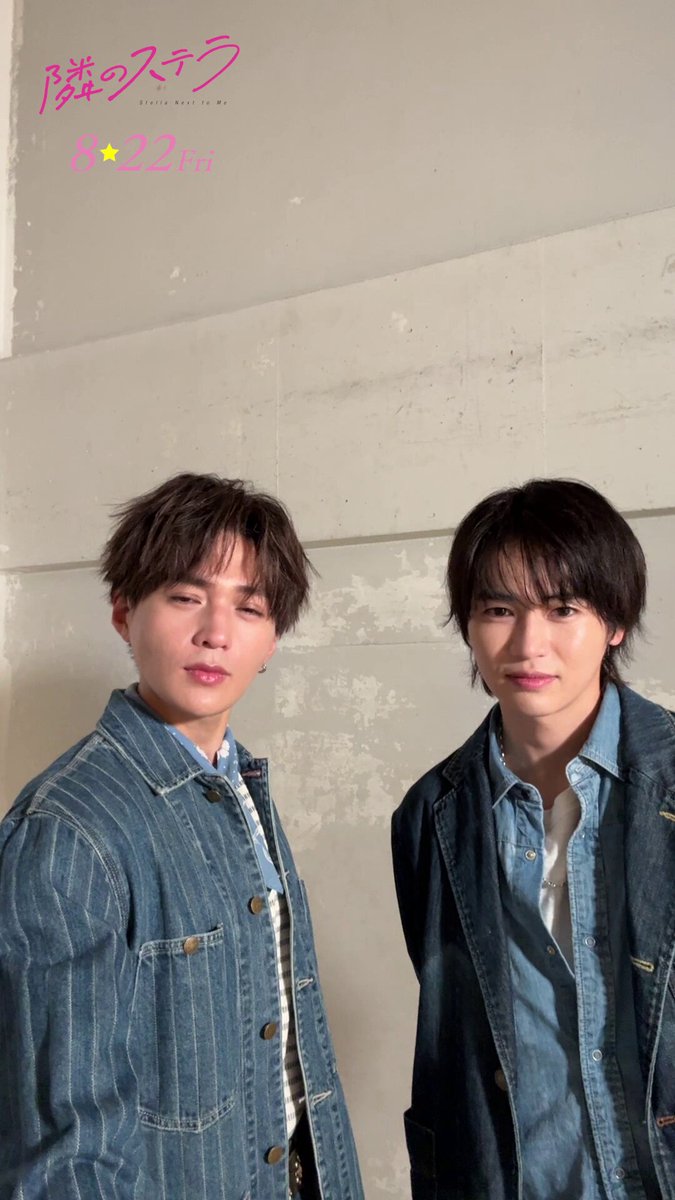 西垣匠 チェキ 推し楽】西垣匠チェキが当たる♩Xフォロー＆リポスト