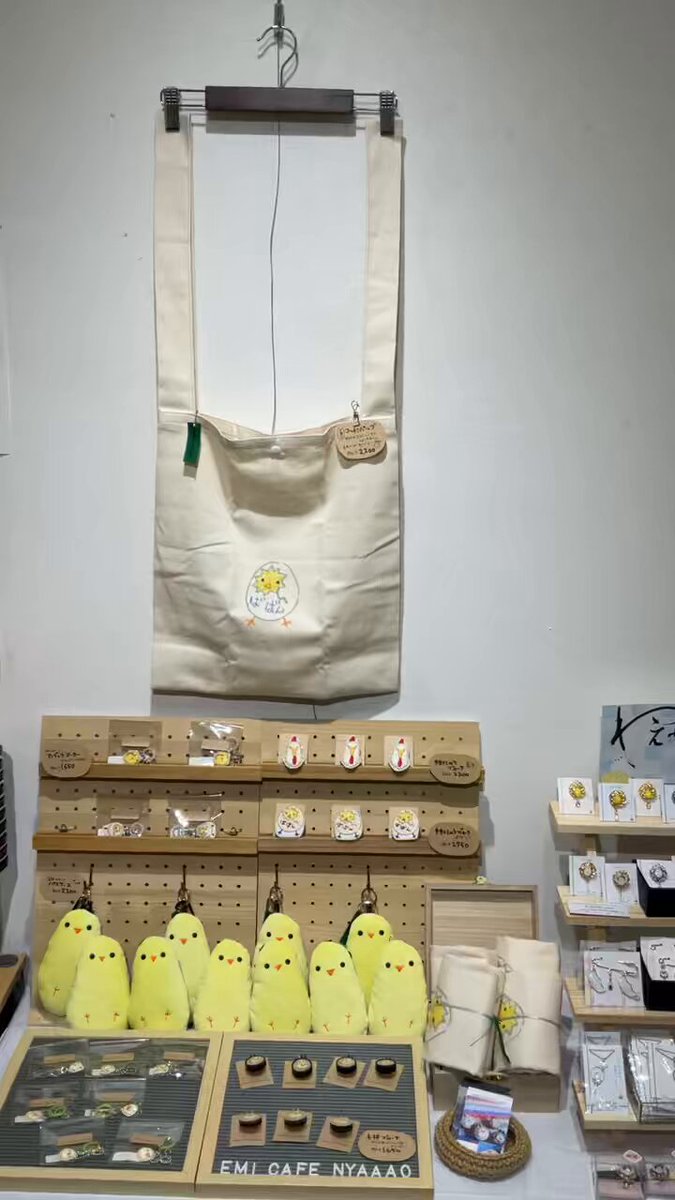 こちらはひよこ出品になります☺︎ 生産終了】「通帳型おこづかい帳 / ひよこまみれ」ニワトリ