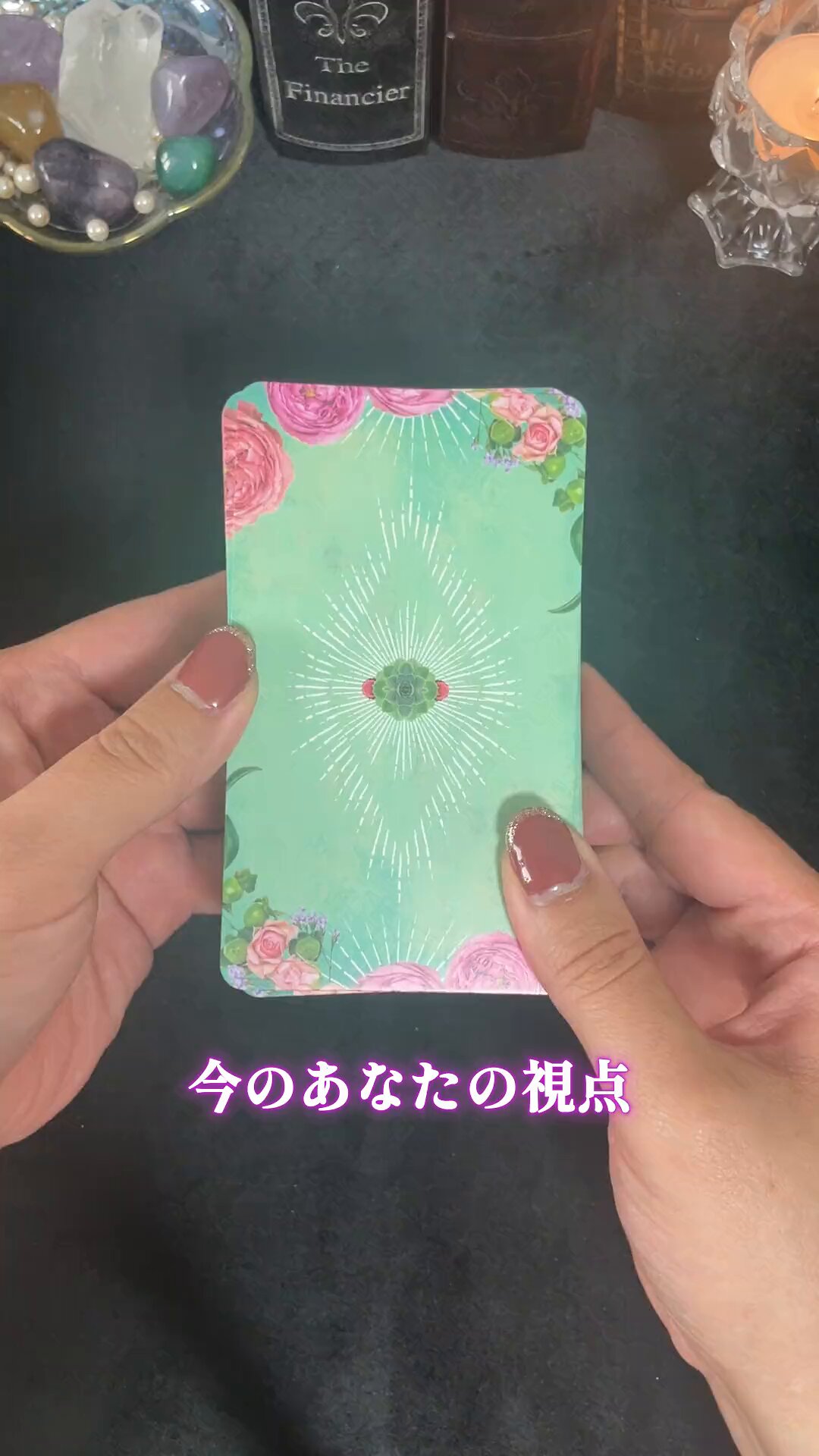 【初売り】 ひまわり｜タロットメンタルトレーナー (@hima_sun_tarot) / X 趣味・スポーツ・実用