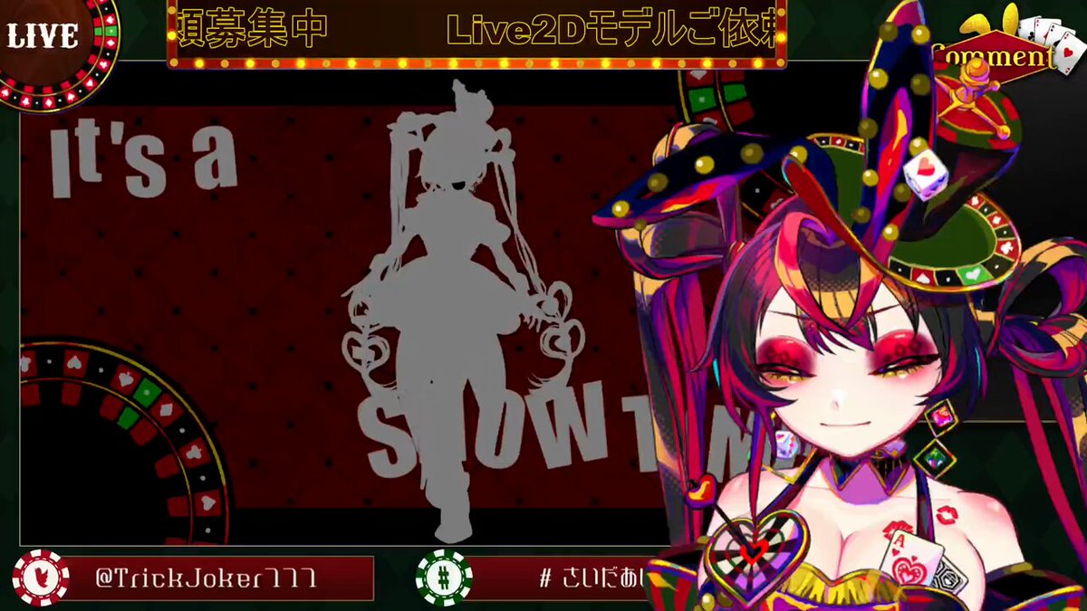 ♠︎ JOKER ♠︎様 リクエスト 8点 まとめ商品 momo様 リクエスト 9点 まとめ商品 - メルカリ