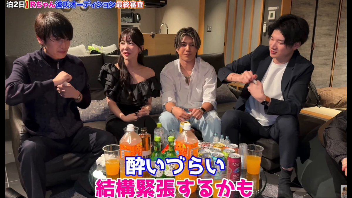 Rちゃん 婚約破棄トラブル「1億円貢いだ」女性YouTuberが思い 「私って