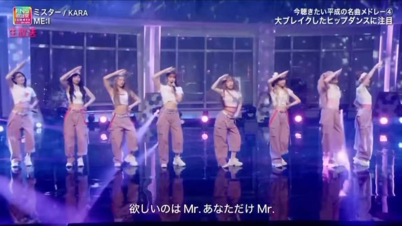 ドレミ團『十年音階 GRAND FINAL THE LAST LIVE』 Last Prince（ラスプリ） on X: 
