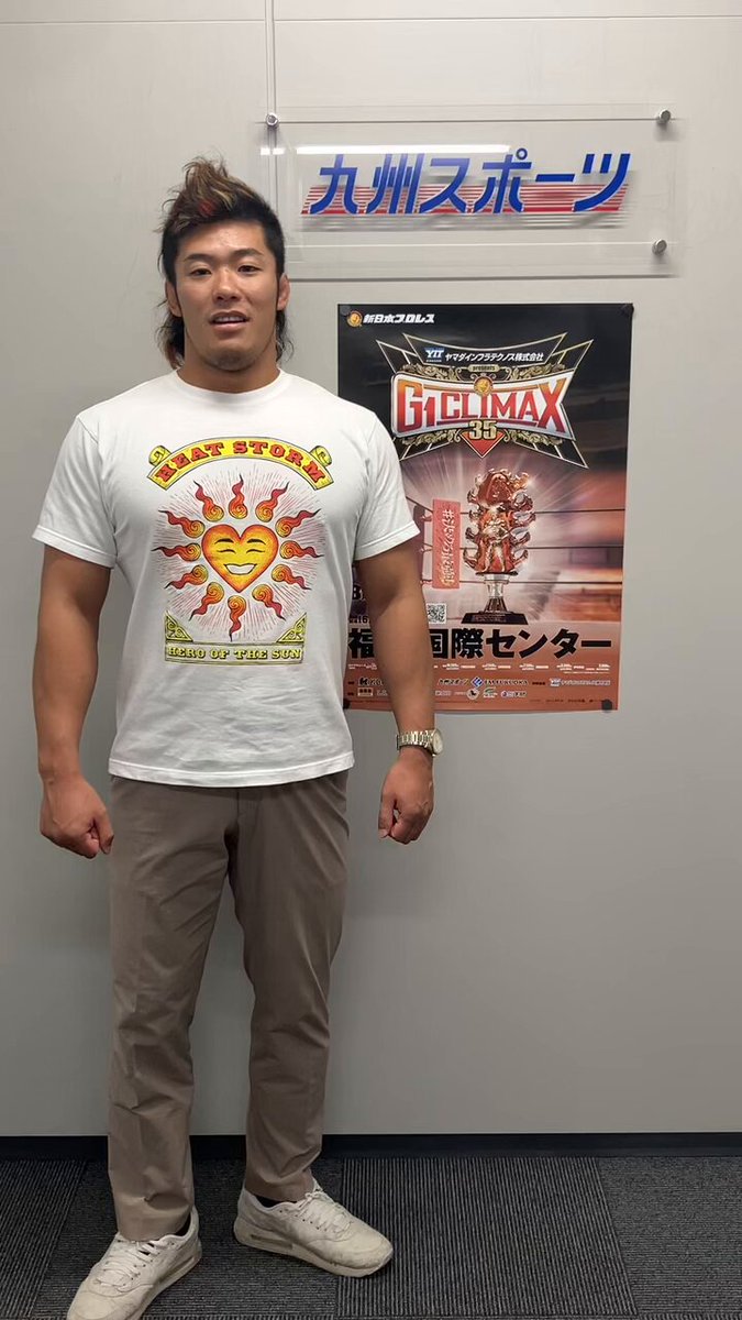 新日本プロレス♫ しん＠プロレスなう。🍑🦖 (@shin126lp) / X