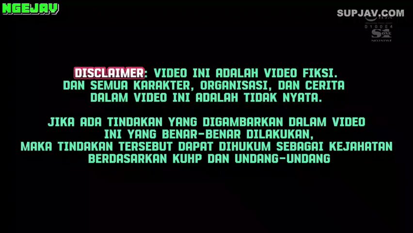 Terlilit Hutang Tubuhku Jadi Jaminan – Aka Asuka