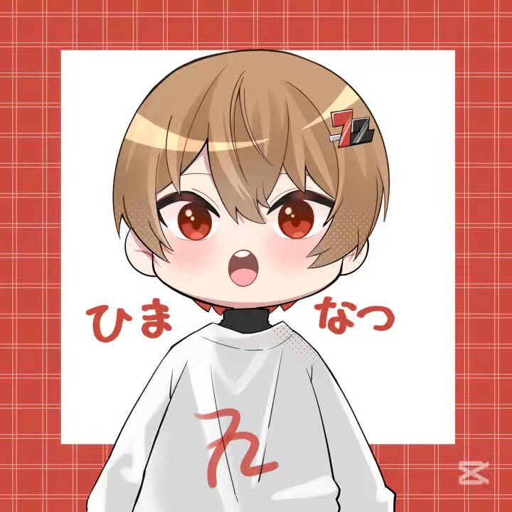 あかね on X: 