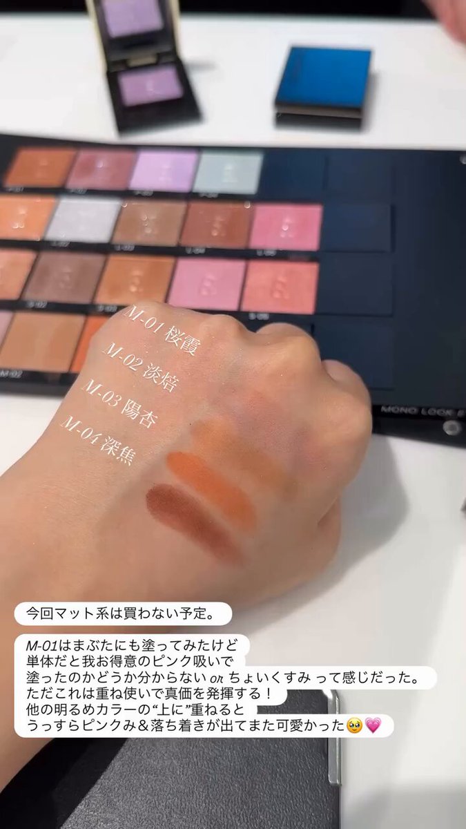 Yurin｜自分格上げコスメ (@yurixx1006) / X