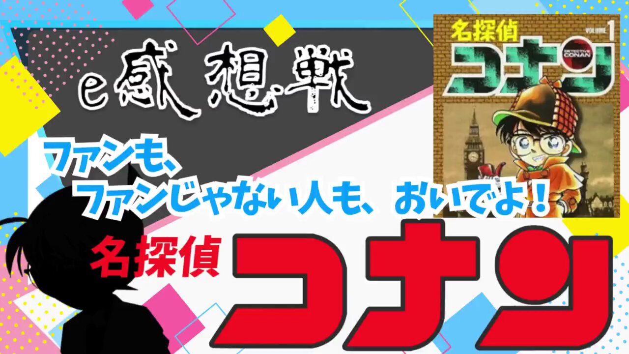 韓国語版　名探偵コナン　5.6.7.8.9.10.11.13.14巻セット Amazon.co.jp: ☆韓国漫画 한국어 만화책☆名探偵コナン 명탐정