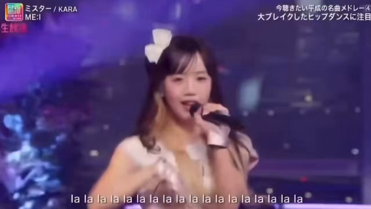 ME:I 清水恵子 MIRAI タワレコ 直筆サイン ポスター 当選品 ME:I 清水恵子 MIRAI タワレコ 直筆サイン ポスター 当選品