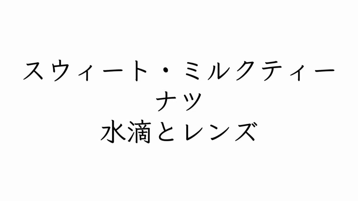 もっちゃん SRIXON ZX MkⅡシリーズ（ダンロップ）ヘッド性能設計比較分析