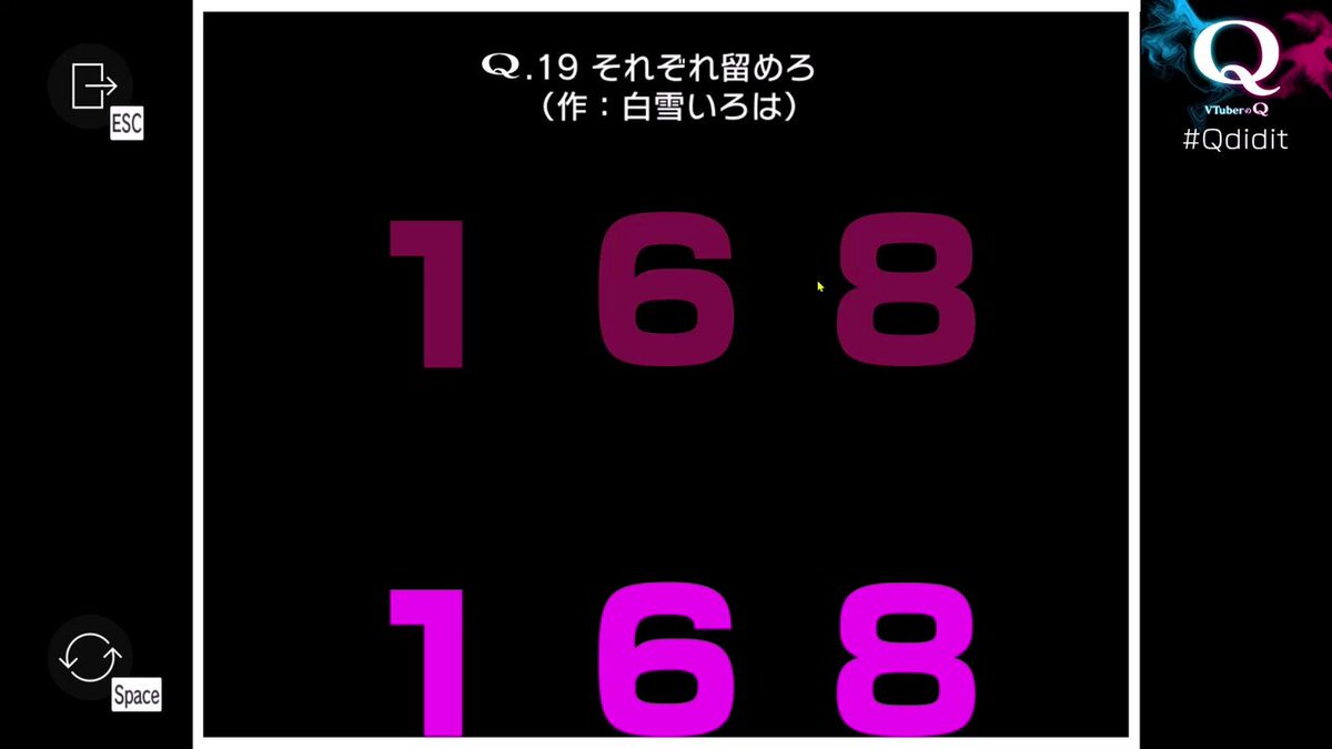 やきじゃけ on X: 