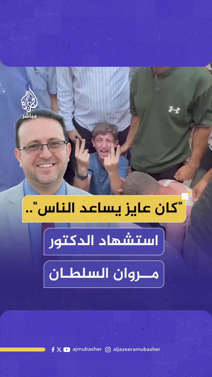 Tweet media