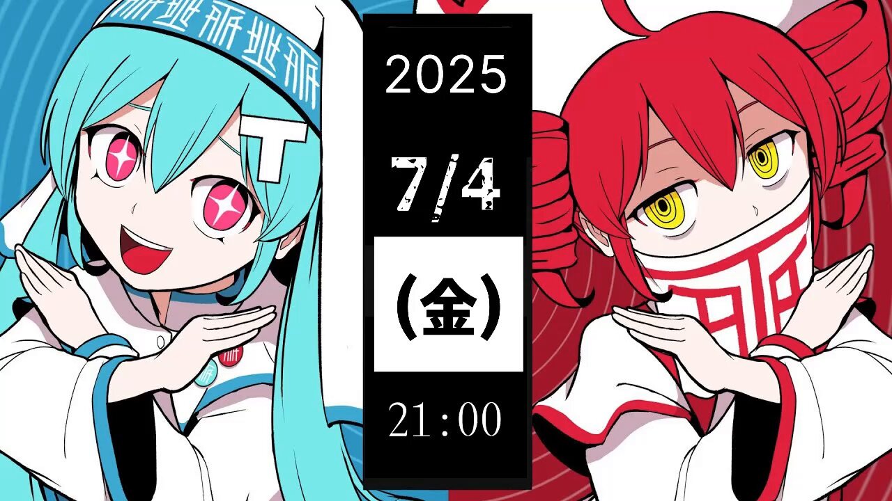 らむね / ramune💎🫧 (@r4Mn3) / X