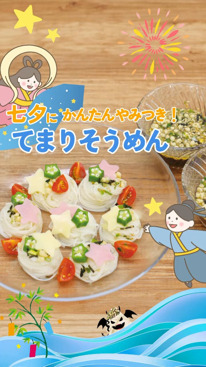 たかちゃん (yzcbam@) / X