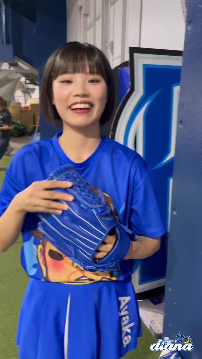 横浜DeNAベイスターズ diana ナップサック 横浜DeNAベイスターズ diana ナップサック - メルカリ