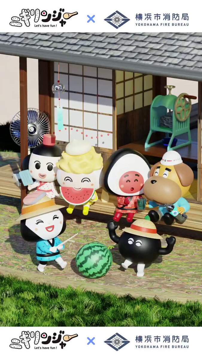 PHINGERIN NH X PHINGERIN おにぎり PHINGERIN NH X PHINGERIN おにぎり様専用