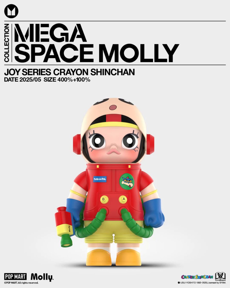 POPMART MEGA SPACE MOLLY 400%クレヨンしんちゃん MEGA SPACE MOLLY 400%+100% クレヨンしんちゃん - POP MART (Japan)